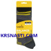 Носки Norfin T2A Balance Hiking Crew